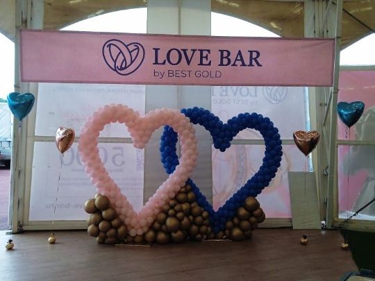 🎈Фотозона из воздушных шаров с растяжкой для Love Bar❤